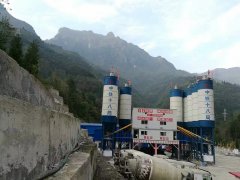 樂(lè)山砂廠